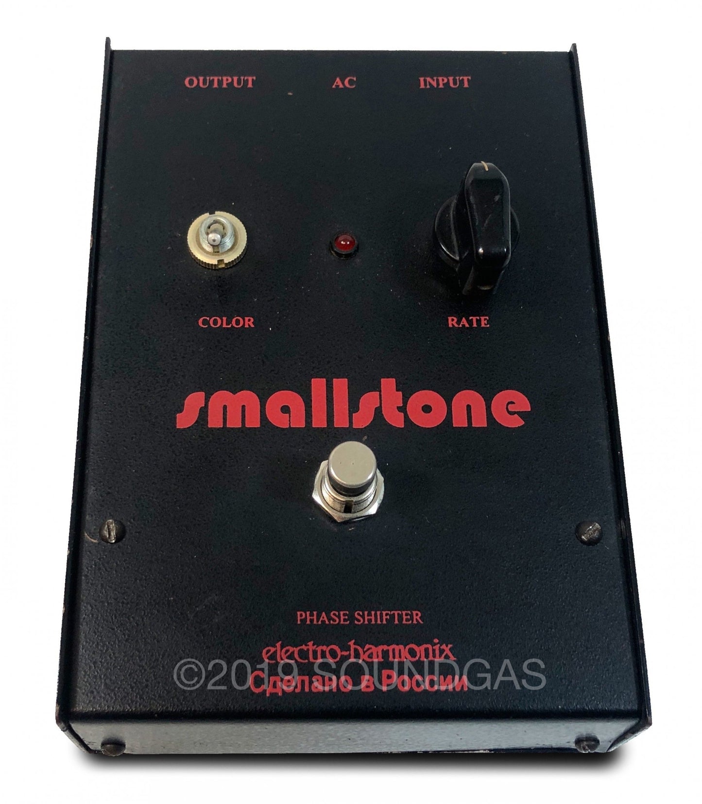 Electro-Harmonix/Sovtek Small Stone