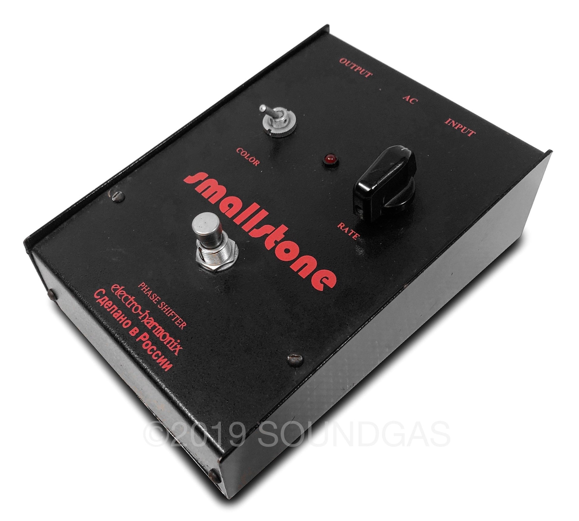 Electro-Harmonix/Sovtek Small Stone