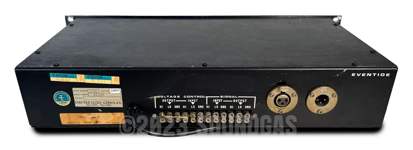 Eventide Omnipressor Model 2830 (No Meter)