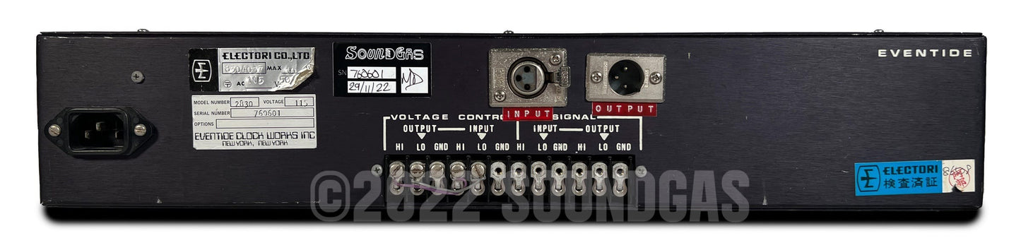 Eventide Omnipressor Model 2830