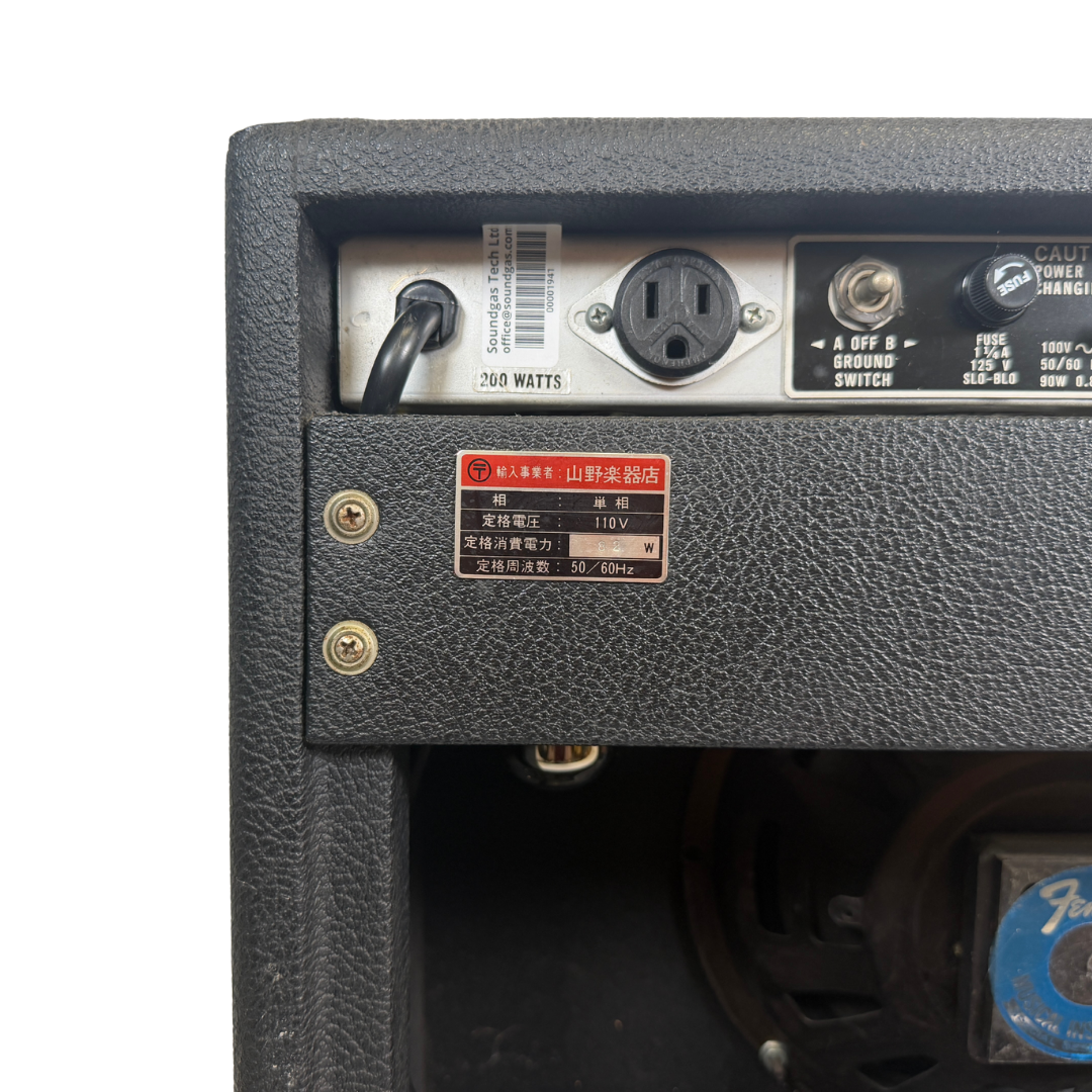Fender priceton reverb BC1941 2