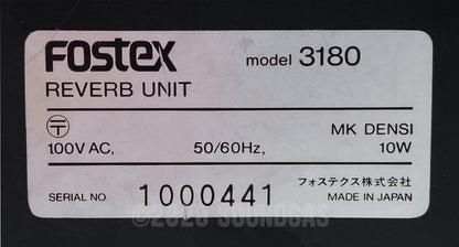 Fostex Model 3180 2-Channel Reverb