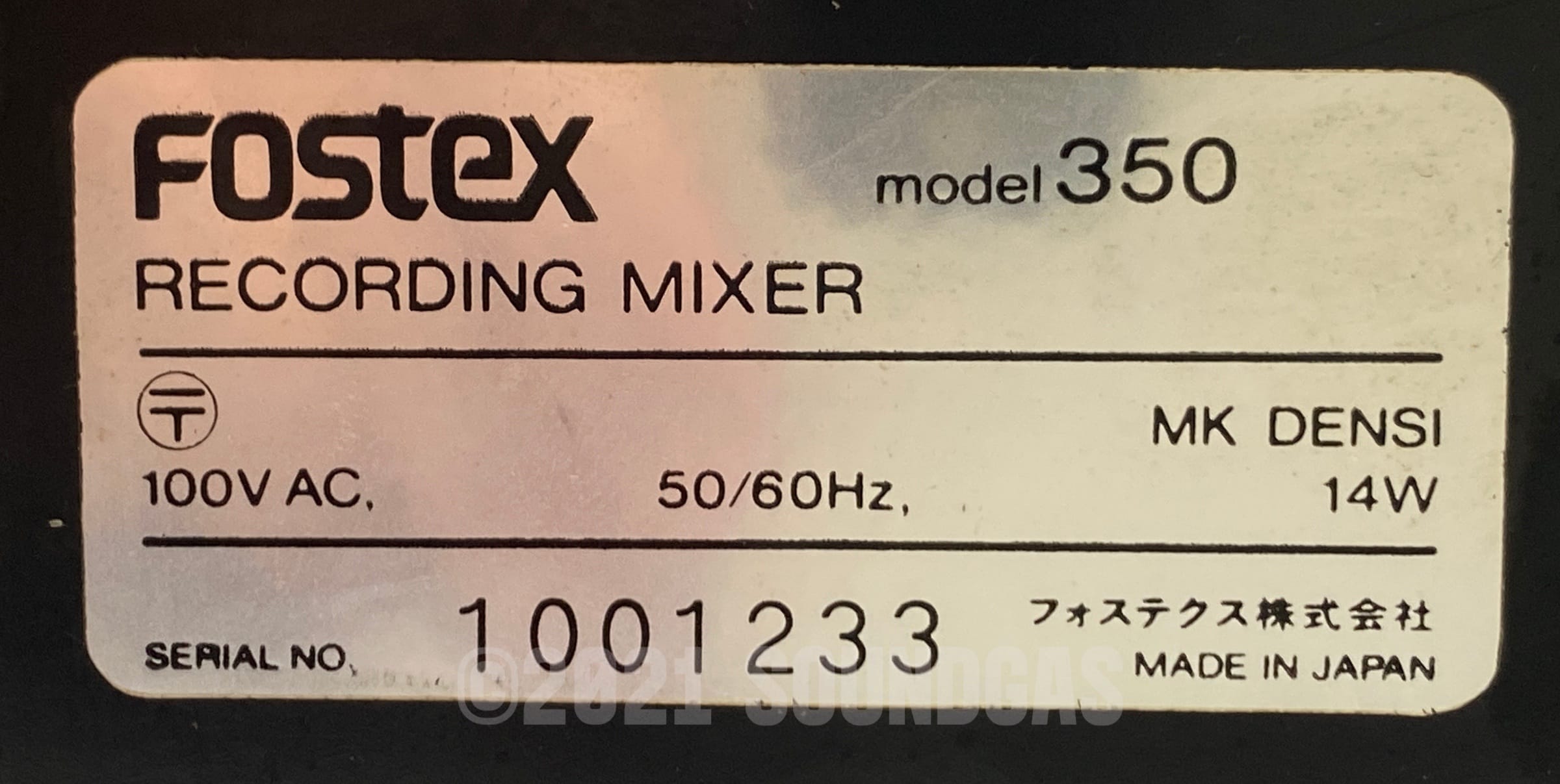 Fostex Model 350 Recording Mixer