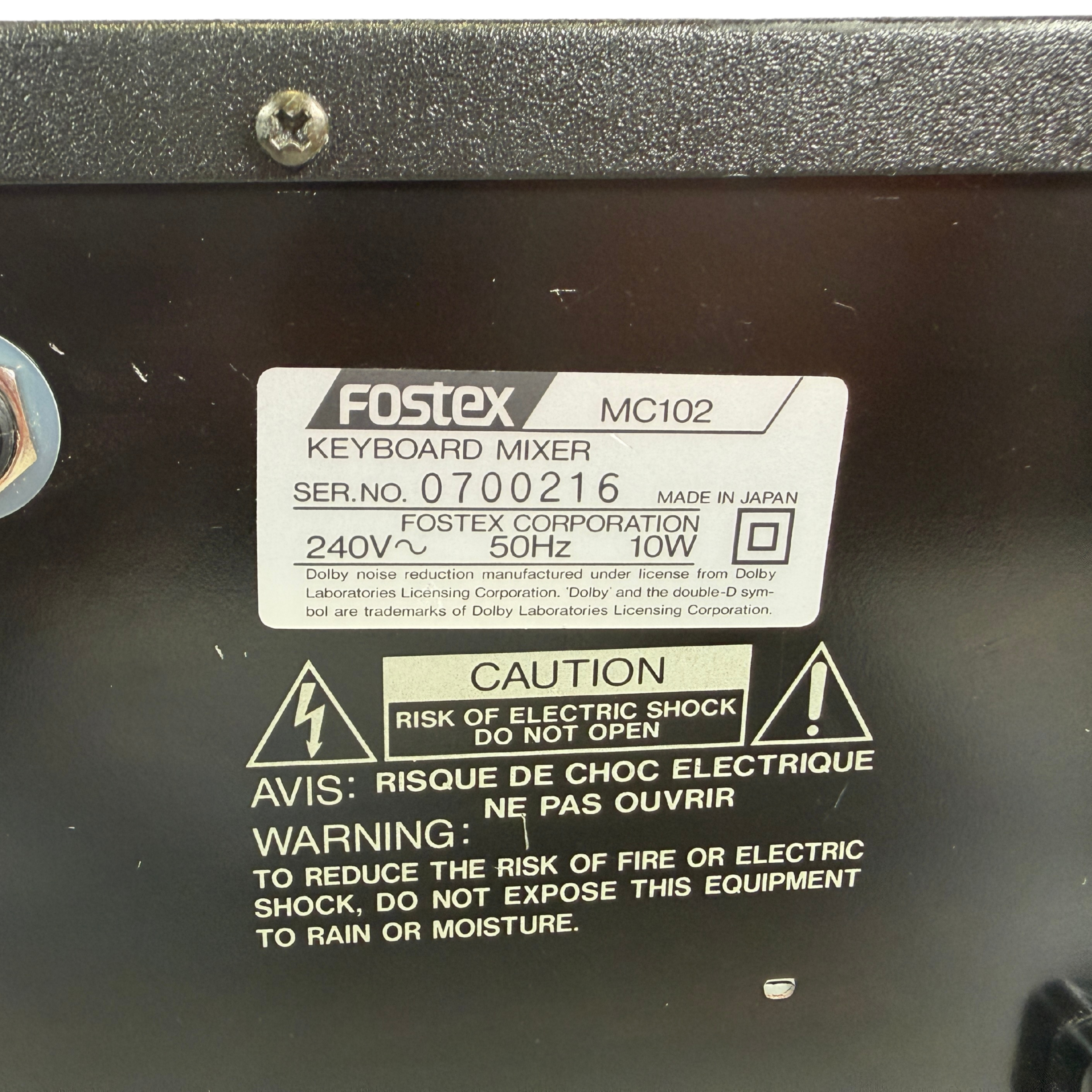 Fostex MC102_6