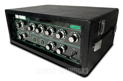 Guyatone Echo Chamber EM-88