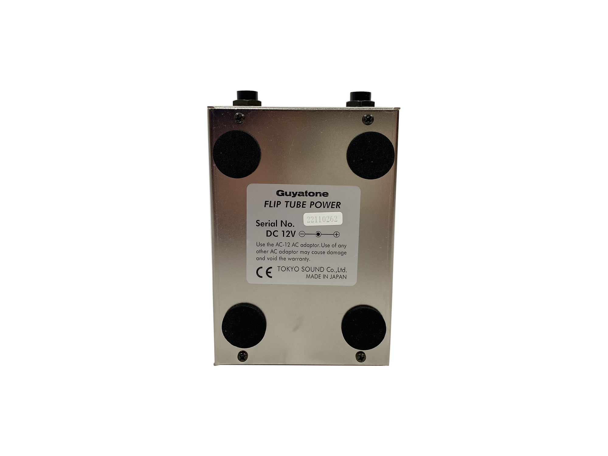 Guyatone Flip Tube Power Hell Monster FOR SALE – Soundgas Guyatone Flip Tube Power Hell Monster FOR SALE – Soundgas