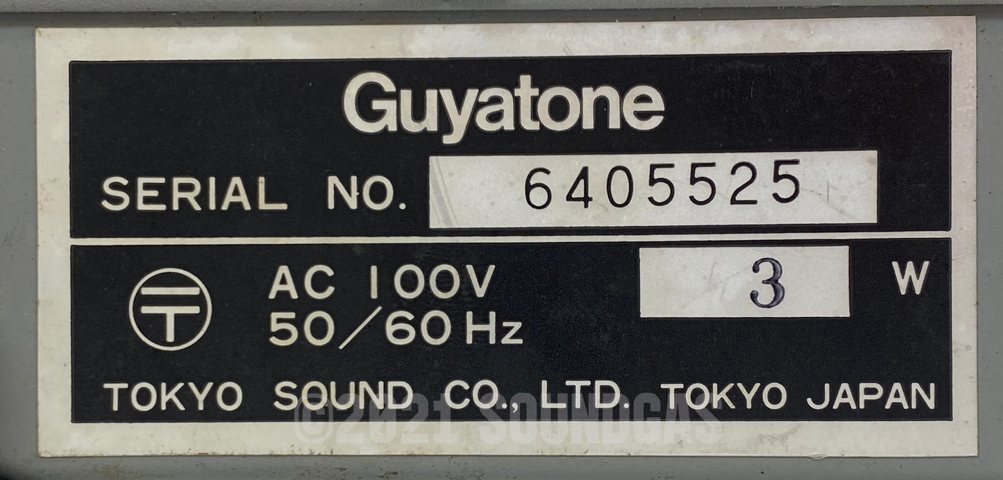 Guyatone HDR-1 Digital Reverb - HIP Hyper Instrument Processor