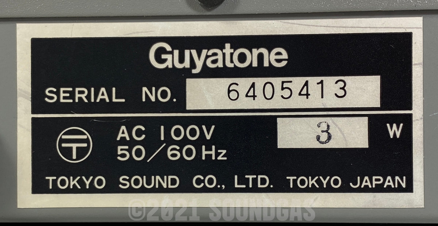 Guyatone HDR-1 Digital Reverb - HIP Hyper Instrument Processor