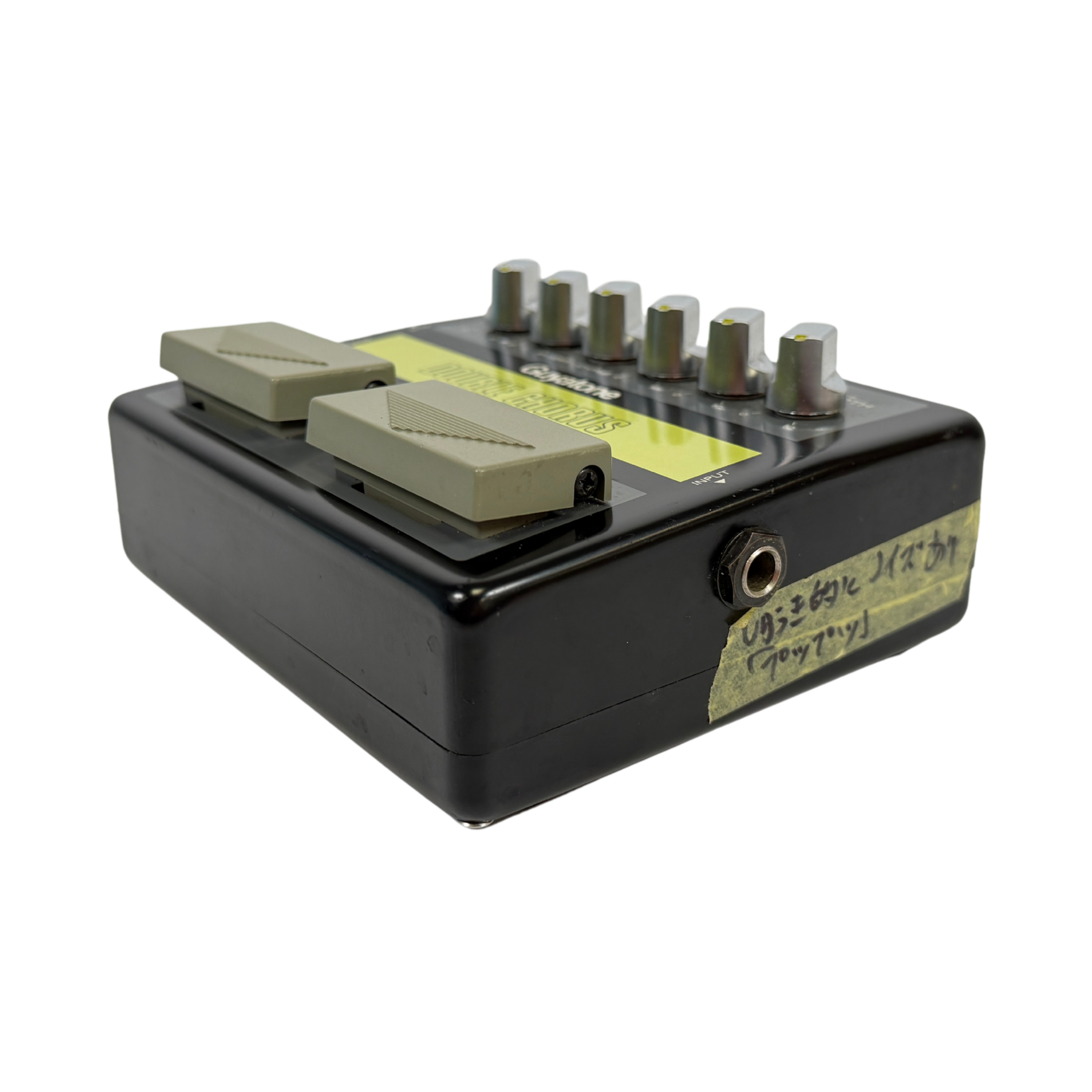 Guyatone CC-1 Double Chorus_4