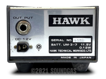 Hawk HR-10 Spring Reverb (HR-12)