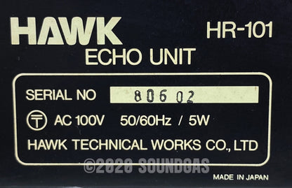 Hawk HR-101 Spring Reverb