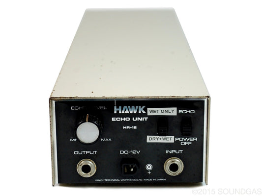 HAWK HR-12 Spring Reverb