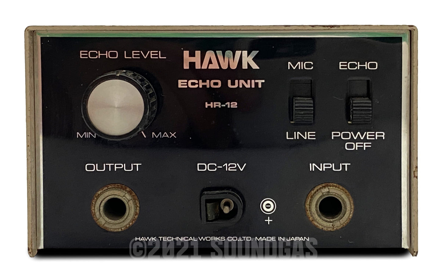 Hawk HR-12 Spring Reverb