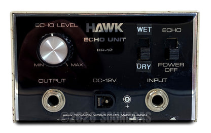 Hawk HR-12 Spring Reverb