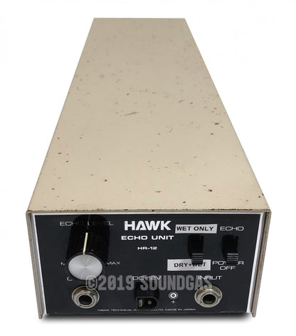 Hawk HR-12 Spring Reverb