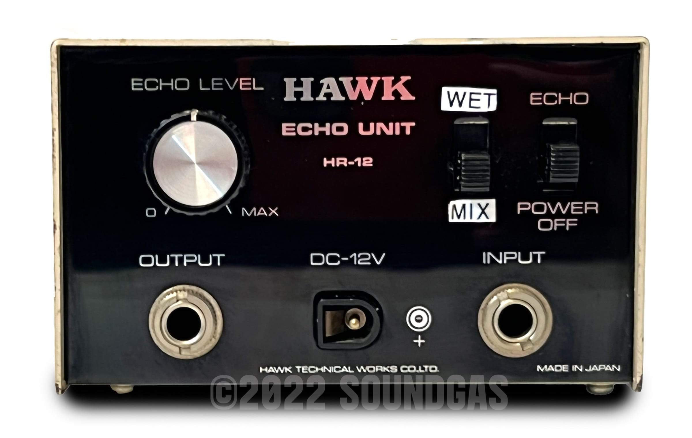 Hawk HR-12 Spring Reverb