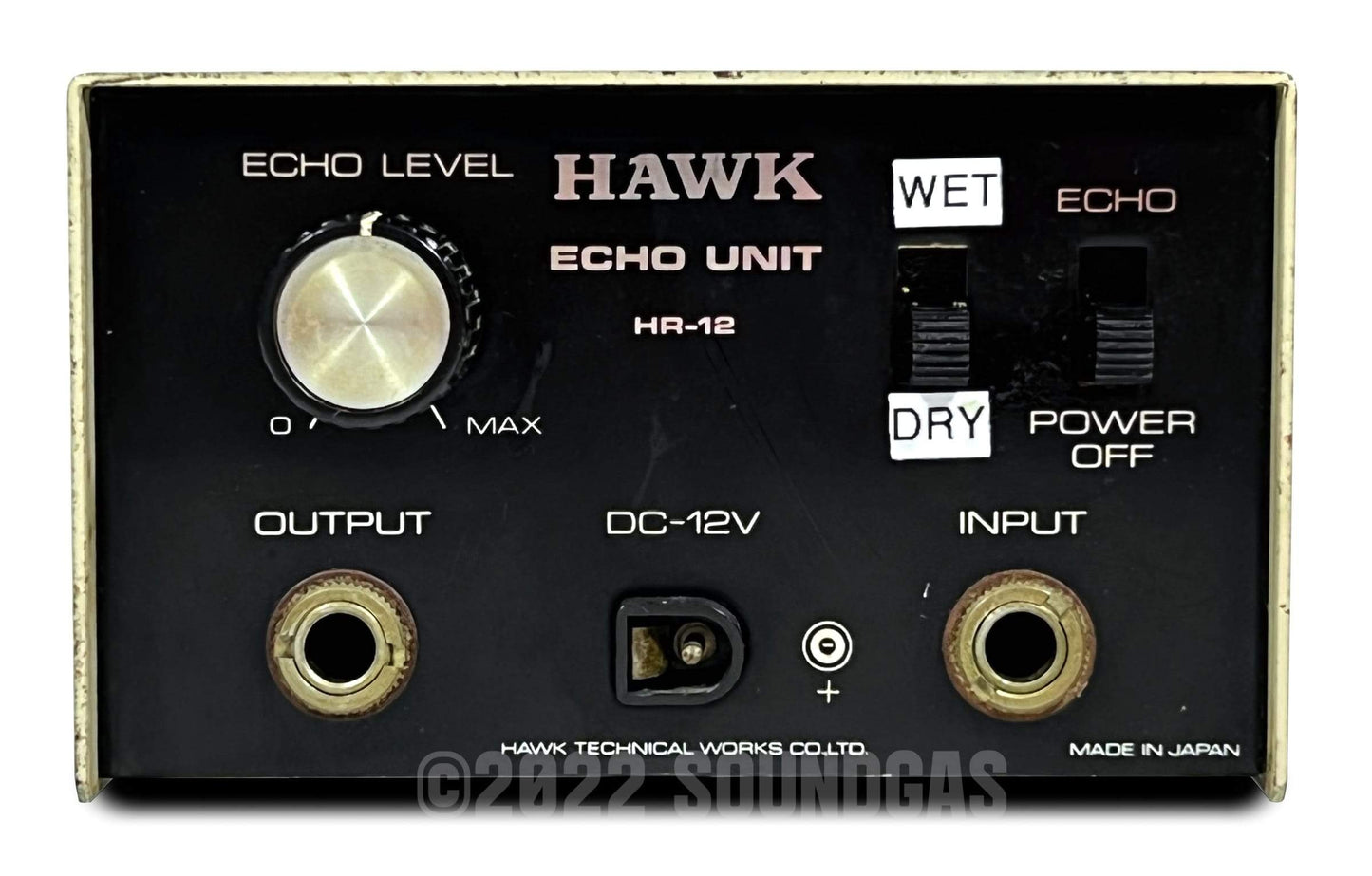 Hawk HR-12 Spring Reverb