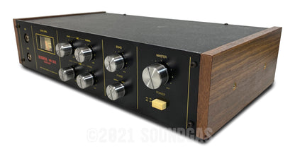 Hawk HR-202 Echo Unit - Spring Reverb