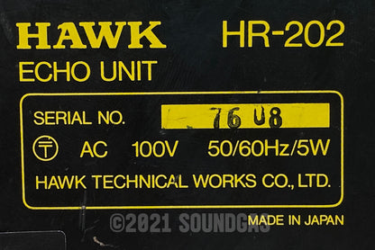 Hawk HR-202 Echo Unit - Spring Reverb