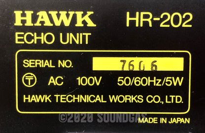 Hawk HR-202 Echo Unit - Spring Reverb