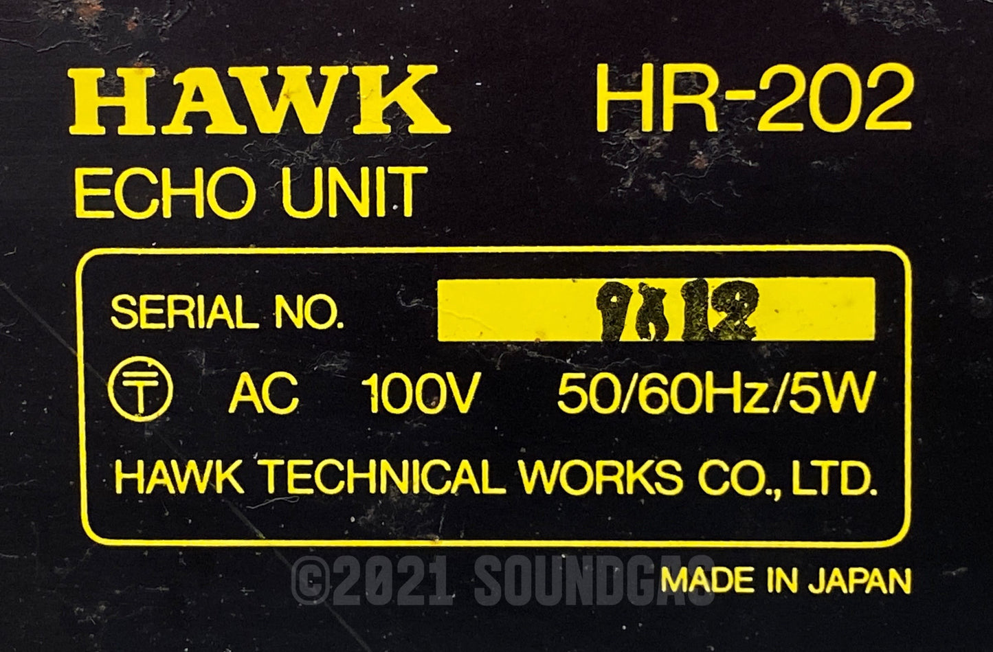 Hawk HR-202 Echo Unit - Spring Reverb