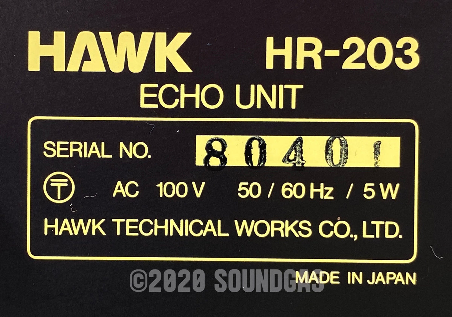 Hawk HR-203 - Spring Reverb