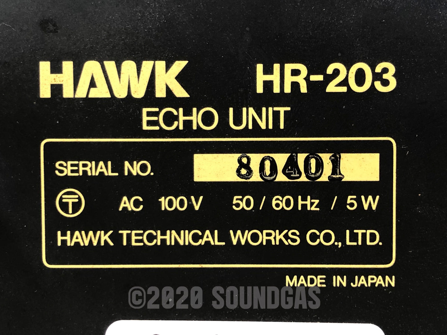 Hawk HR-203 - Spring Reverb