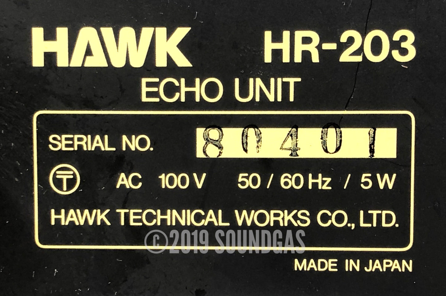 Hawk HR-203 - Spring Reverb