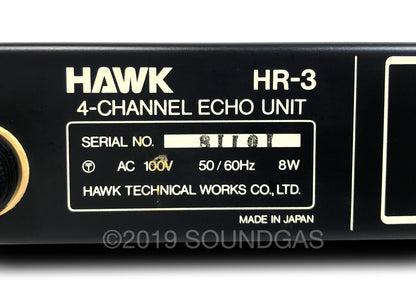 Hawk HR-3 4-Channel Spring Reverb - CLEARANCE