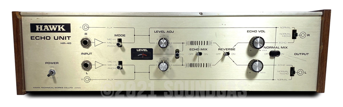 Hawk HR-40 Spring Reverb (Single Channel)