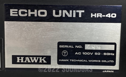 Hawk HR-40 Stereo Spring Reverb