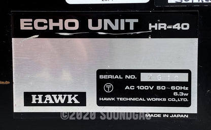 Hawk HR-40 Stereo Spring Reverb