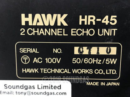 Hawk HR-45 Stereo Spring Reverb - Boxed