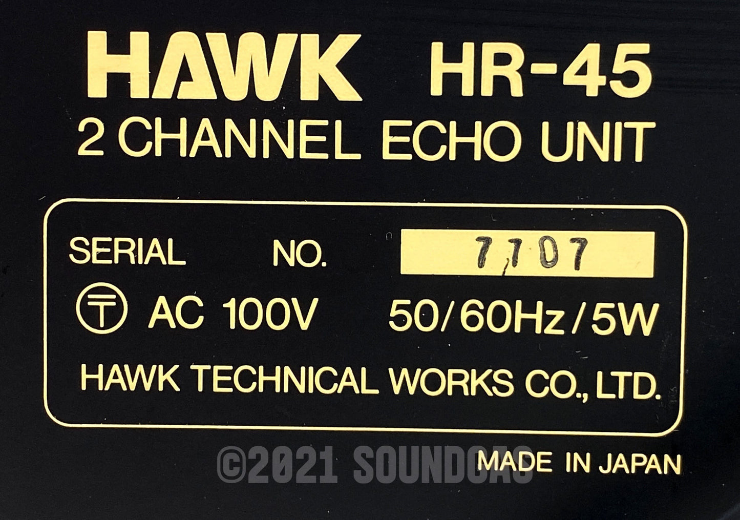 Hawk HR-45 Stereo Spring Reverb