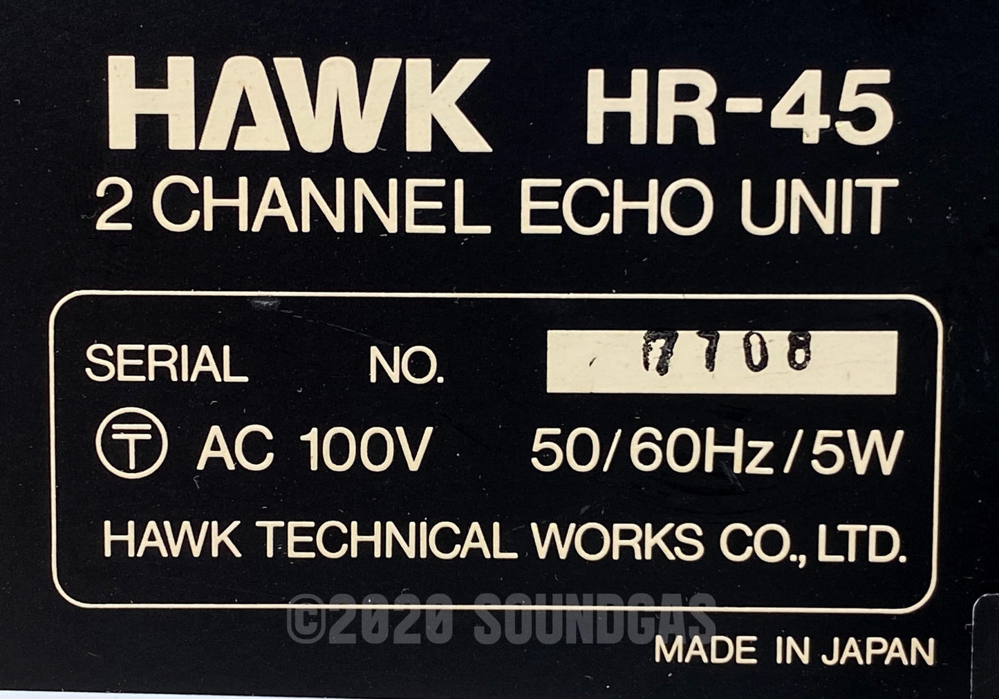 Hawk HR-45 Stereo Spring Reverb