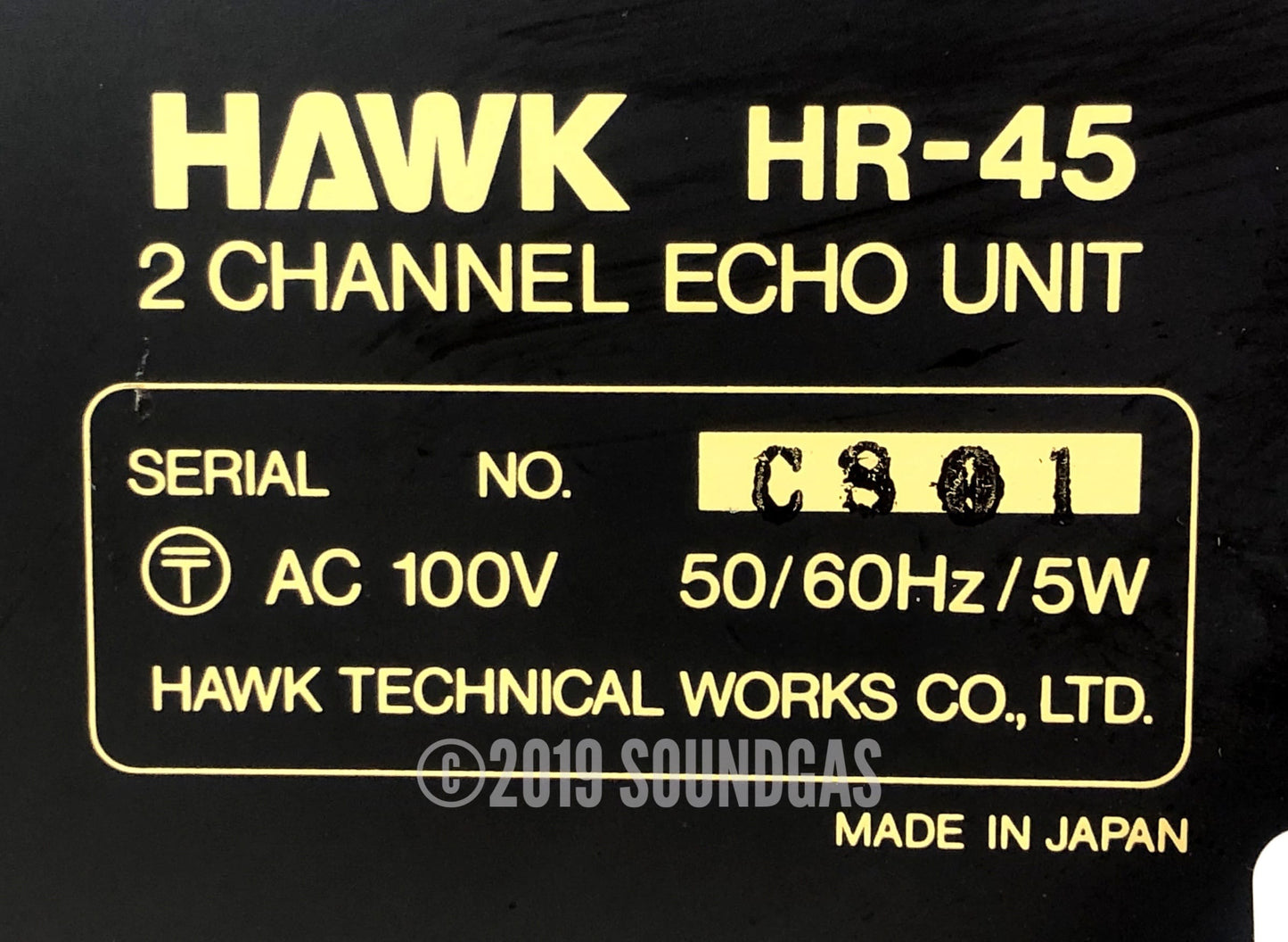 Hawk HR-45 Stereo Spring Reverb