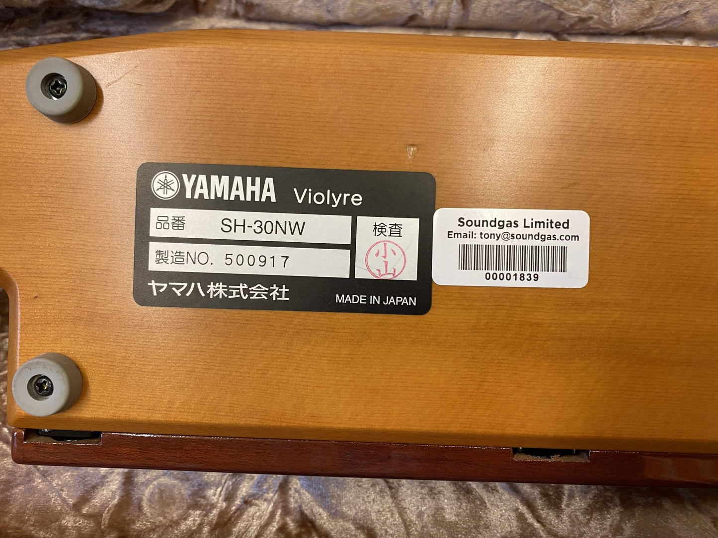 Yamaha SH-30NW Violyre Taishogoto