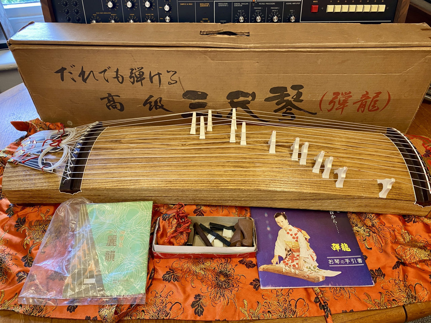 13 String Koto (3ft) c1974