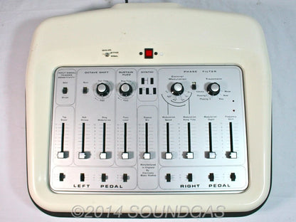 EMS Synthi HiFli