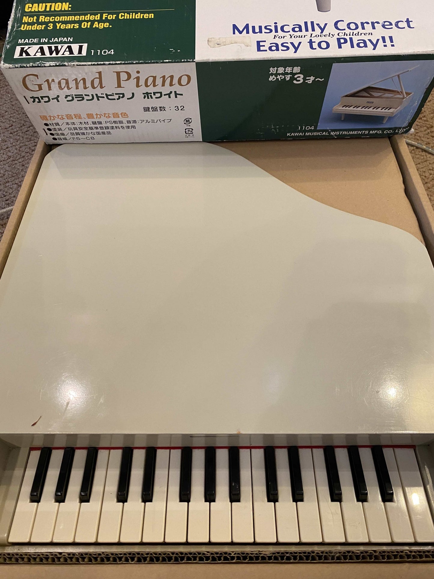 Toy Store: Kawai Toy Grand Piano