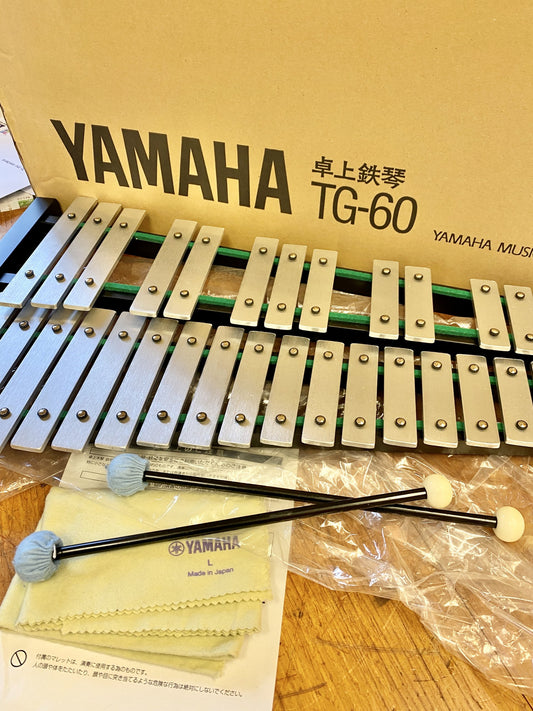 Toy Store: Yamaha TG-60 Glockenspiel (Xylophone)