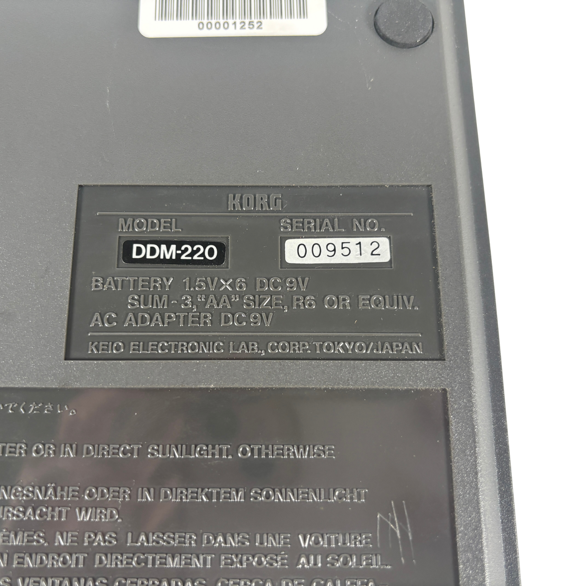 Korg DDM-220 Vintage Digital Drum Machine - SN 9512 - serial plate