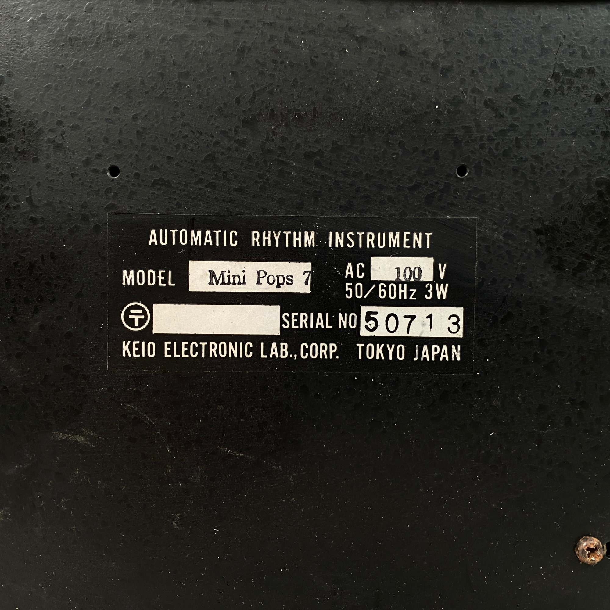 Keio minipops Serial Plate (50713)