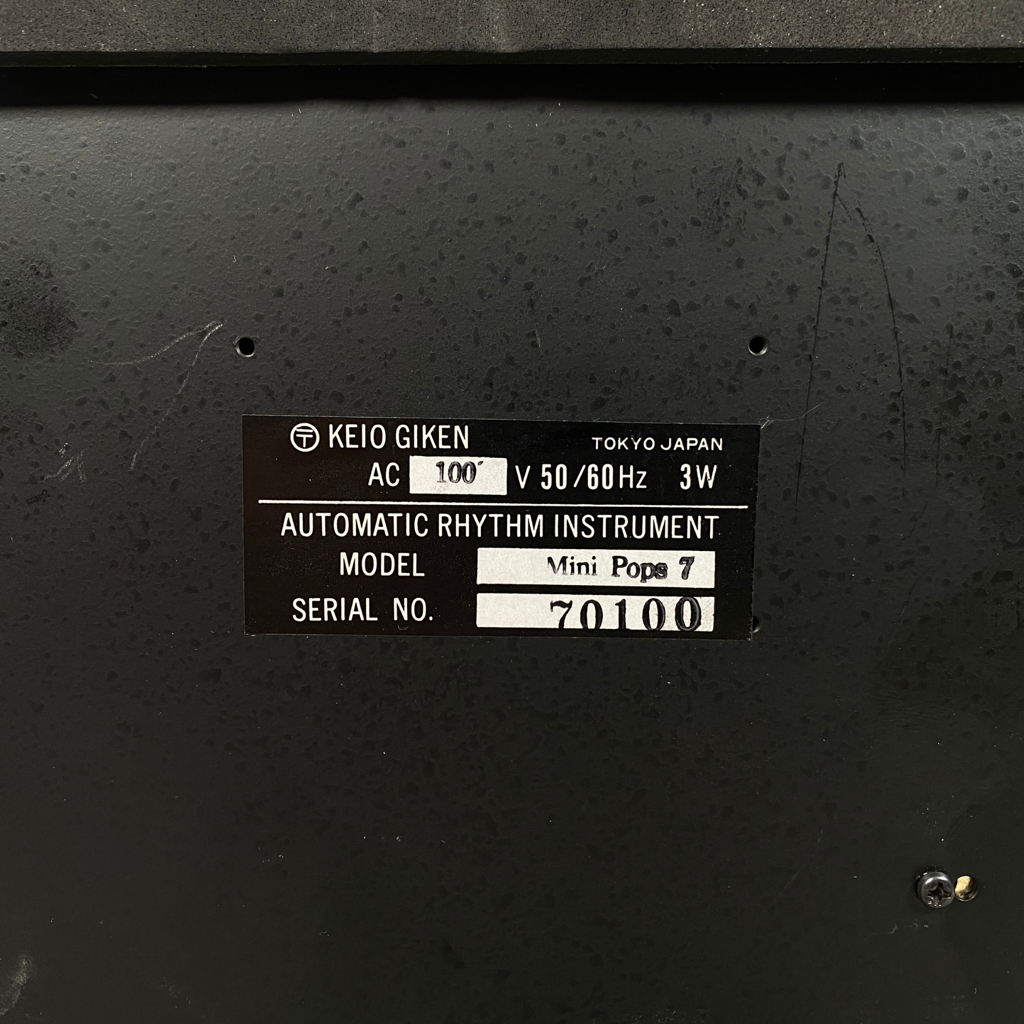 Keio MiniPops 7 Serial plate (70100)