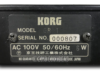 Korg GR-1 Gated Reverb