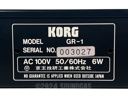 Korg GR-1 Gated Reverb