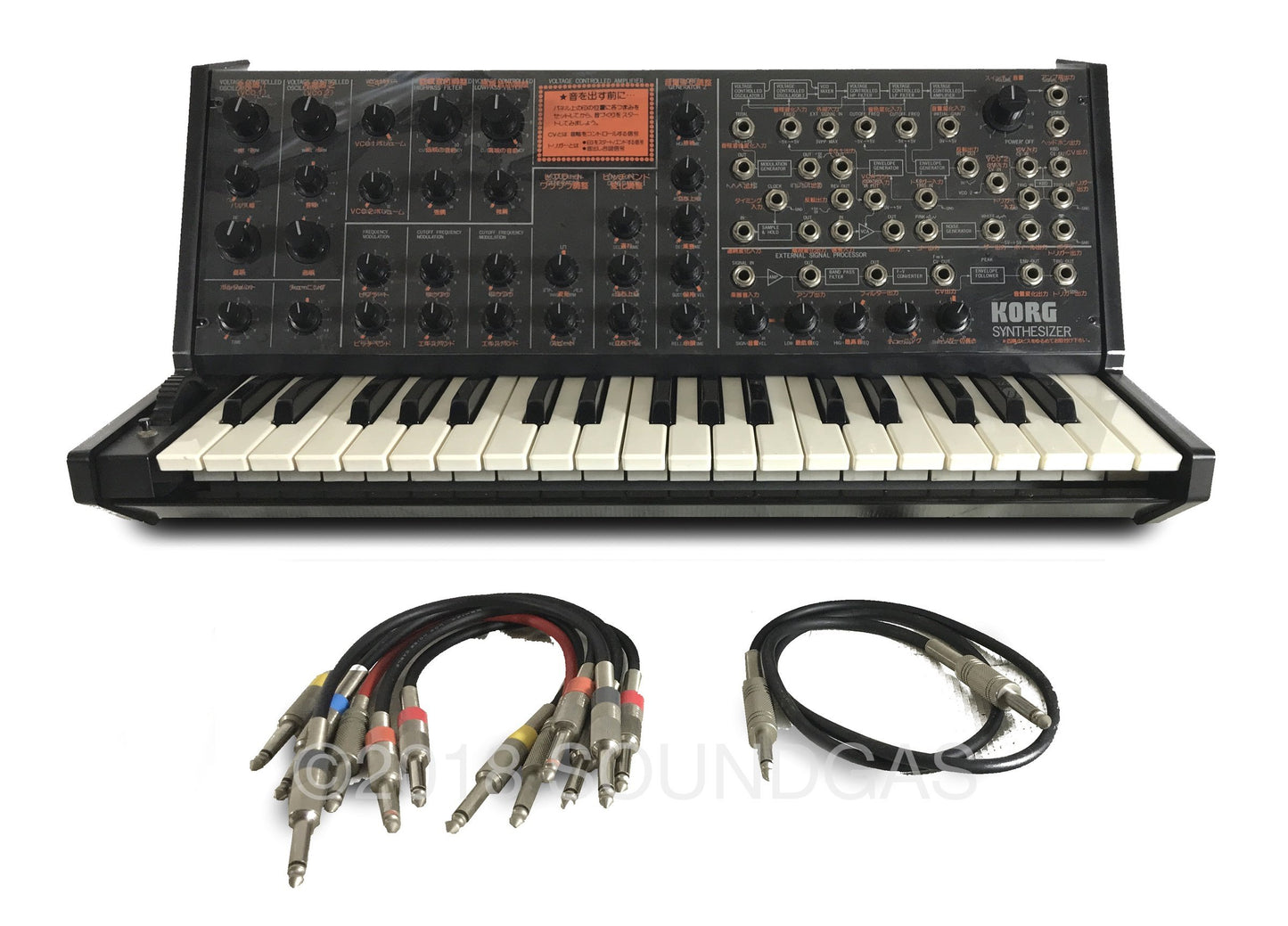 Korg MS-20 - Boxed