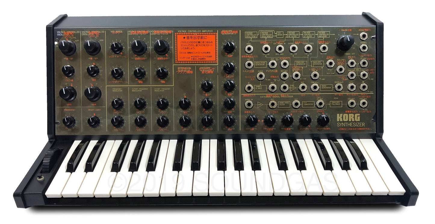 Korg MS-20