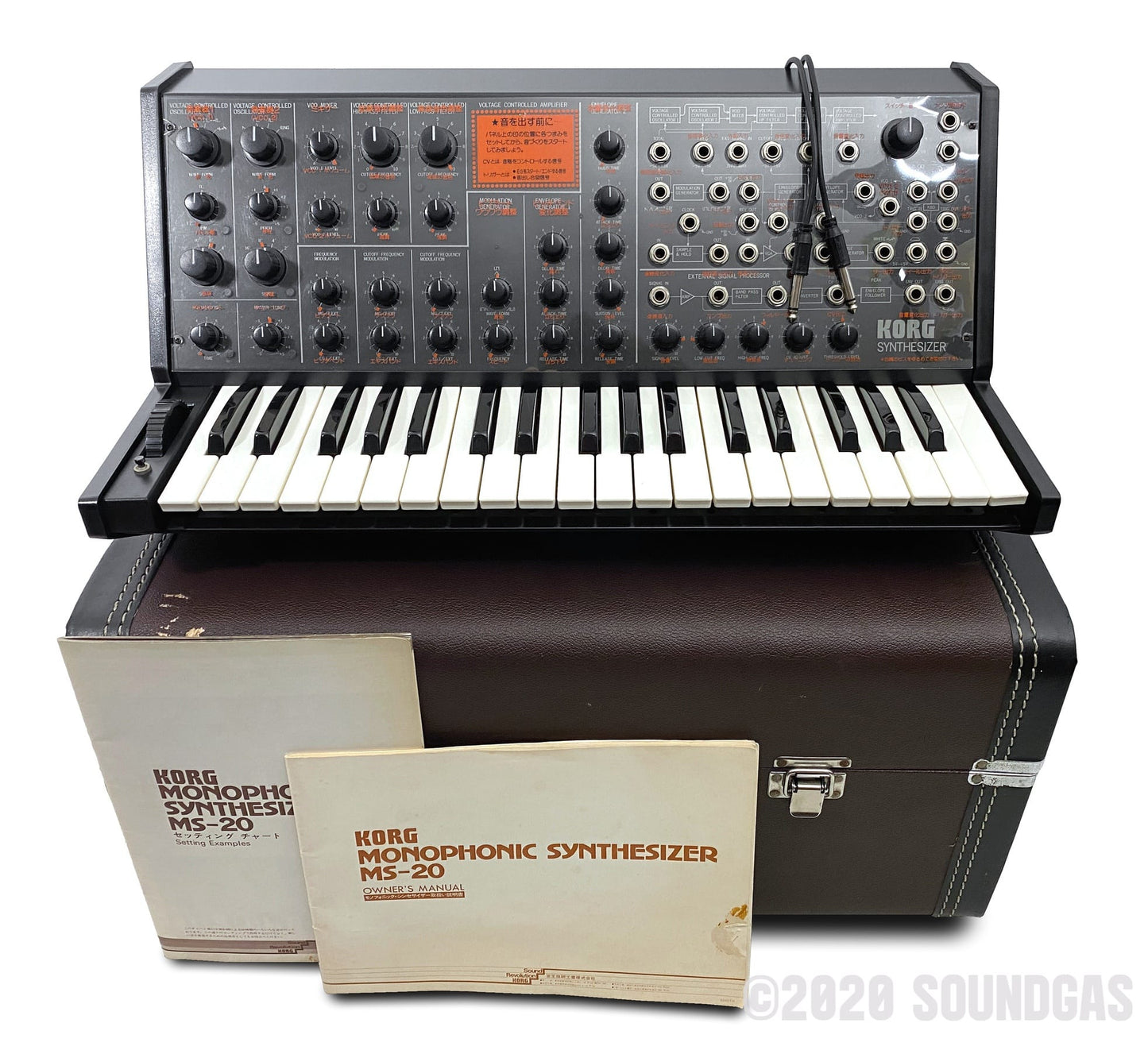 Korg MS-20 - Near Mint & Cased