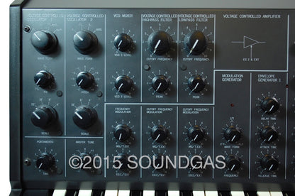 Korg MS-20 mk1 Synthesizer (Left Zoom)